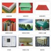 產(chǎn)品 >> 所有產(chǎn)品